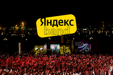 Яндекс Band