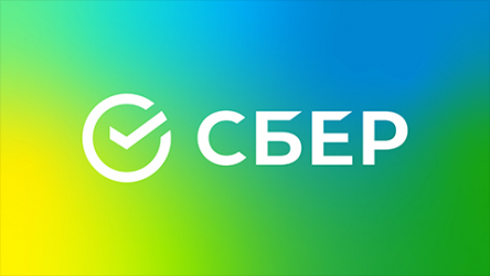Трансформация Сбербанка в Сбер