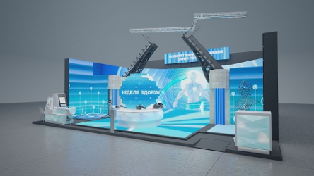 Разработка концепции и сопровождение стенда Санкт-Петербурга  в рамках тематического сезона «Здоровый» на форуме-выставке 