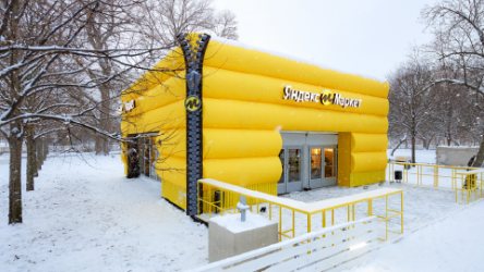 Пункт выдачи тепла Яндекс Маркет