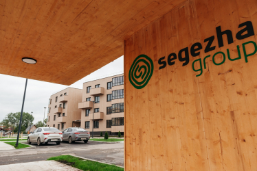 Многоэтажные дома из дерева - это не сказки