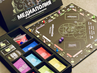 Настольная игра «Медиаполия»