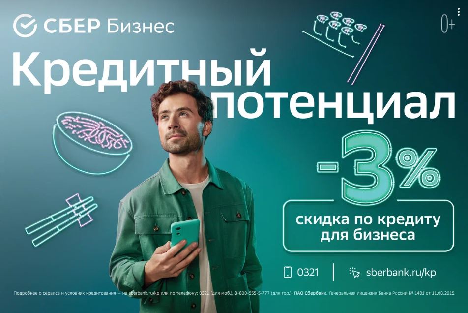 Превращайте мечты в цели