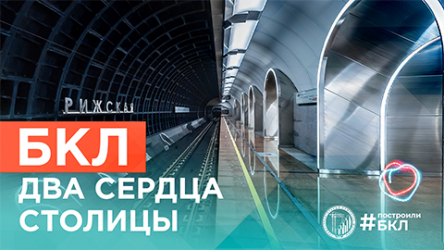 E09. BEST PR CAMPAIGN WITH NON-STANDART TOOLS / Лучшая PR-кампания с использованием нестандартных инструментов