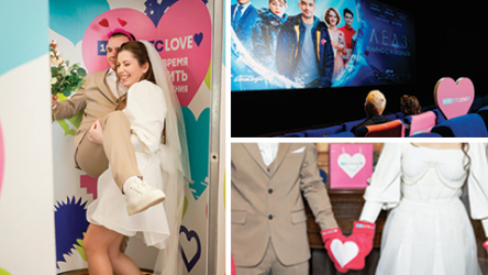 «Пришло время узаконить наши отношения». Как СТС Love отметил свой день рождения 14 февраля