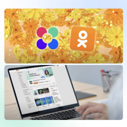 Сообщество Нетологии в Одноклассниках