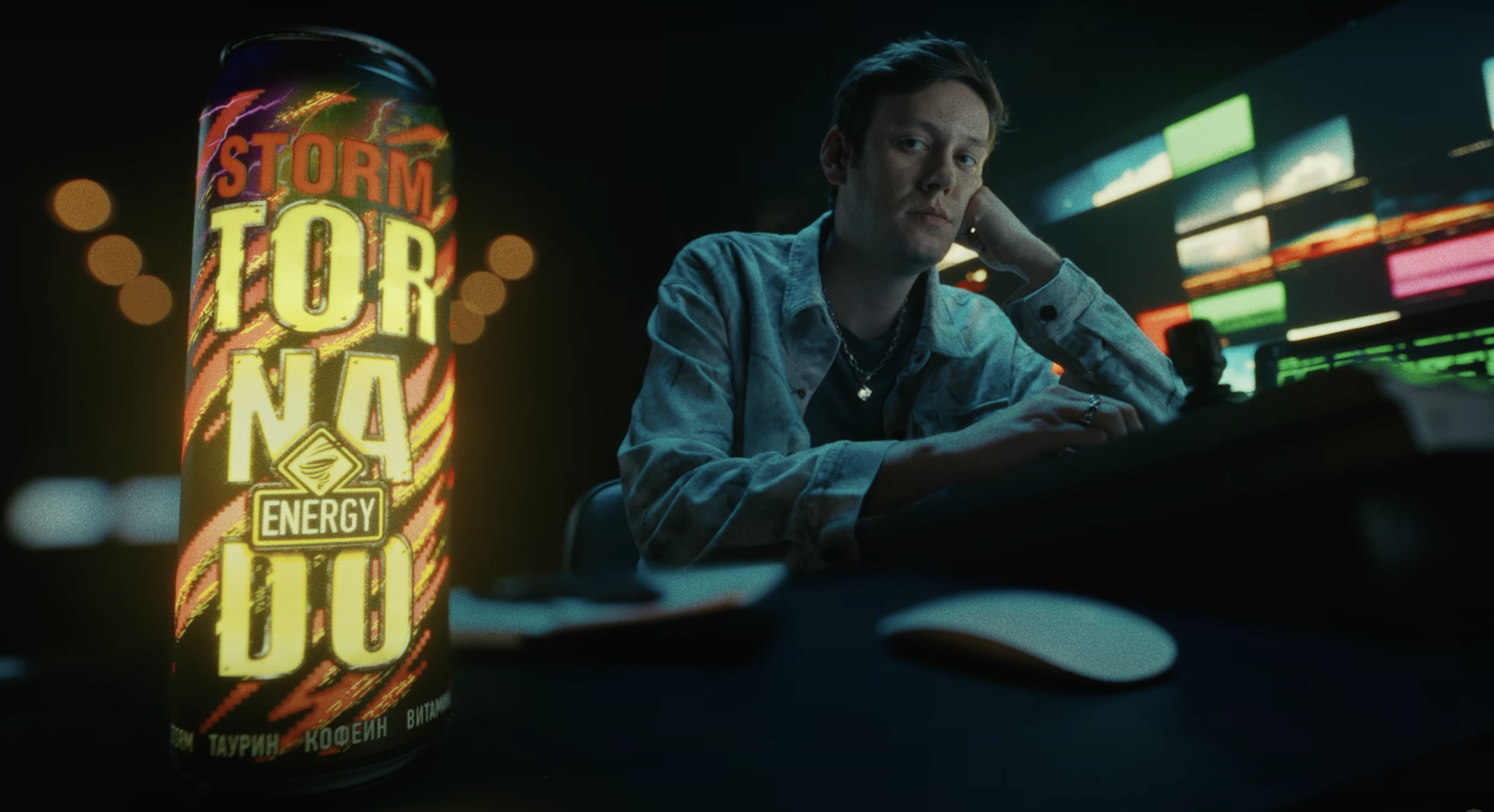 Разбуди свой TORNADO!