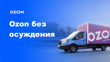 Блок E. BEST PR CAMPAIGN