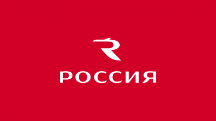 Ребрендинг объединенной авиакомпании «Россия»