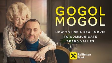 «Гогоl-Могоl». Как с помощью настоящего кино рассказать о ценностях бренда