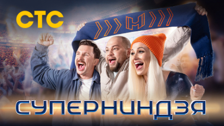 NFT-коллекция цифровых курочек